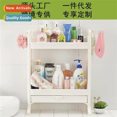 Floor-to-ceiling 2-tier restroom shelves sink cosmetic bathr
