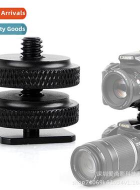 1/4-20 Lg Bar Screw Camera Double Screw  Shoe Attachment Scr