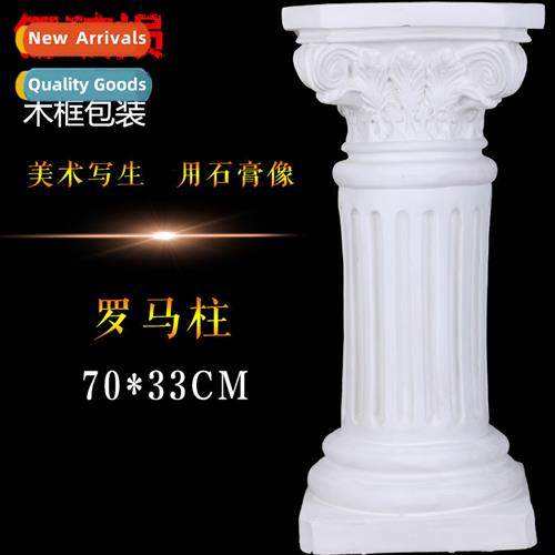 Brt Plaster Teaching AidsArt SuppliesRoman ColumnsHome Acces