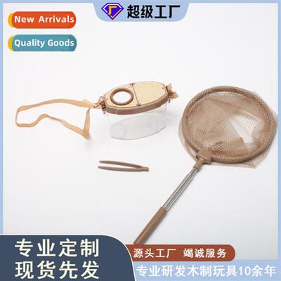 Childrens Enlightenment Wooden Insects Plants Observati Box