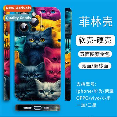Cute cat feline case soft 适用15promax phone case 14pro hard