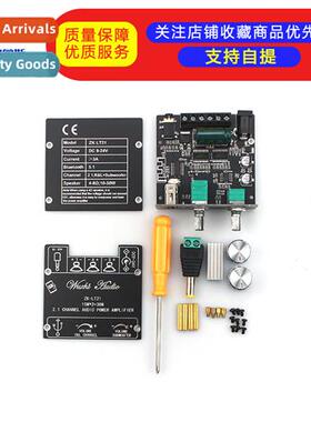 ZK-LT21 Bluetooth Audio Digal Amplifier Board Module 2.1 Cha