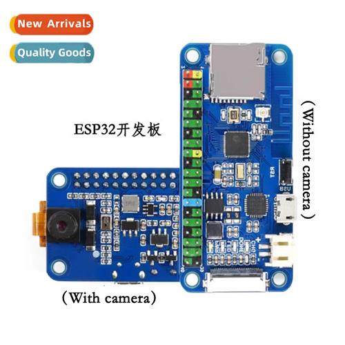 ESP32 development board WiFi Bluetooth dual-mode communicati