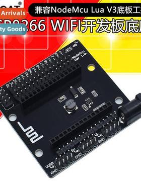 ESP8266 WIFI Development Board Docking Stati Expansi Board C