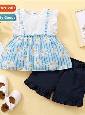 Girls spring  autumn  2022 new n sleeveless flowers printed