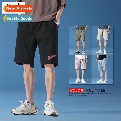 2023 summer new set persaly tide small elements splicing loo