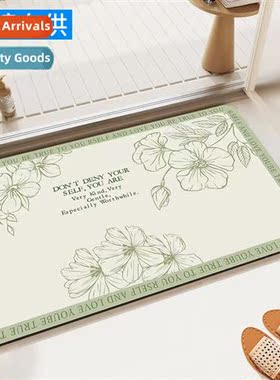 Ins simple bathroom n-slip floor mats household bathroom wat