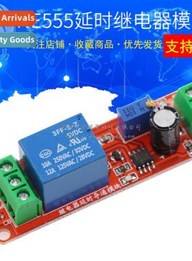 NE555 Delay Relay Module Mostable S Delay On S 5V 12V Automo