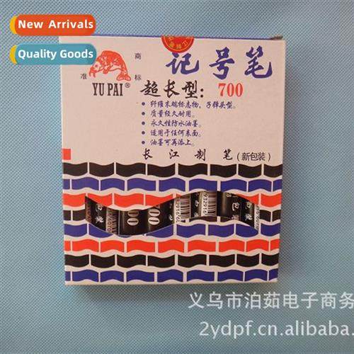 Marker Extra Lg Black 8pcs Marker Office Supplies