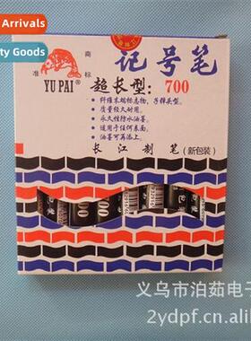 Marker Extra Lg Black 8pcs Marker Office Supplies