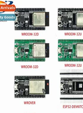 ESP32-DevKC development board ESP32 base board Can be equipp