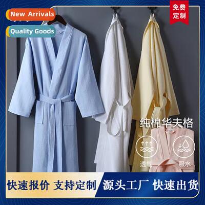 el sauna bathrobe couple spring  summer bathrobe pajamas bea