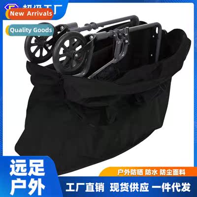 Foldable Wheelc Storage Bag Outdoor Shoulder Carry Stroller