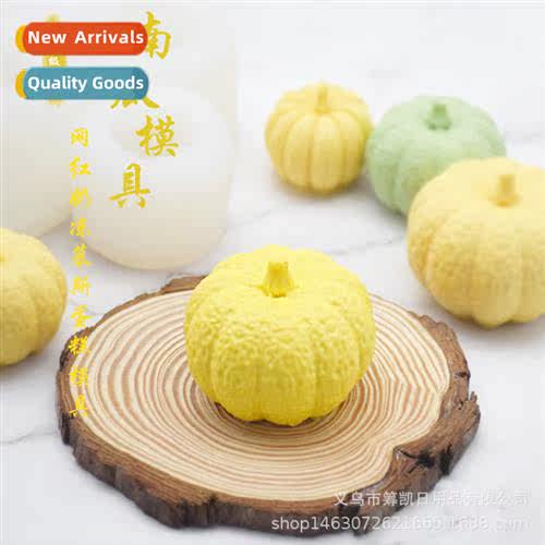 Three Pumpkin Chocolate Mousse Cake Fdant Silice Moulds Arom