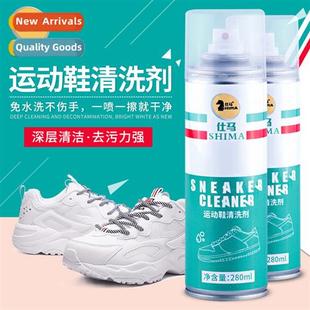 small whe shoes cleaner special cleaning shoes a wipe whe st