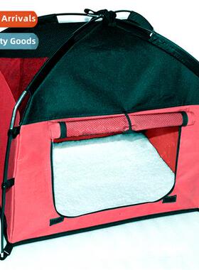 New portable collapsible pet cage cat dog tent car kennel fo