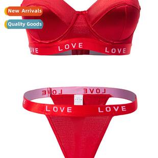 Bra set wh cott cups gared wh steel ring sexy ladies underwe