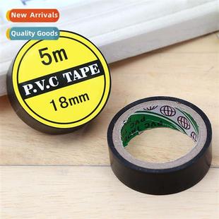 Flame Electrical PVC Retardant Tape Insulati