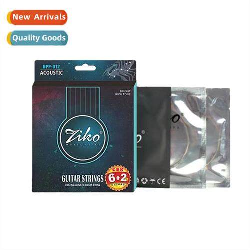 Guar Strings DPDR Brass Phosphor Brze Folk Acoustic Guar Str