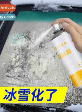 de-icer car snow melting glass de-icer car ice melter antifr