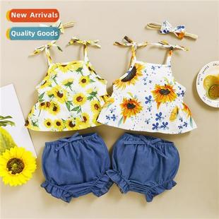 2020 new sunflower spring halter fall sleeveless Girls