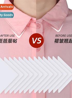 Collar Shaping Patch POLO whe shirt neckline support  anti-w