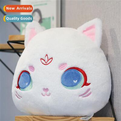 Secdary carto cute fantasy cat plush pillow childrens toys d