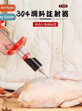 Seasing Syringe Turkey Needle BBQ Barbecue Syringe Kchen Gad