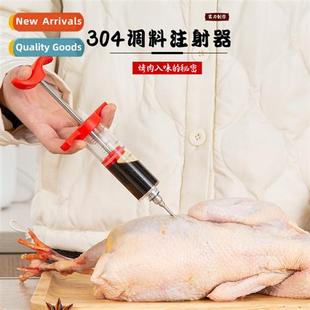 Seasing Syringe Turkey Needle BBQ Barbecue Syringe Kchen Gad