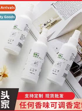 Shoe  Sock DeodorizerShoe  Sock Odor Remover SpraySports Lea