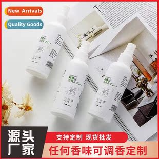 Sock SpraySports DeodorizerShoe Remover Lea Odor Shoe