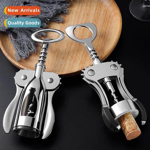 wine corkscrew household multifuncti wine starter persalized