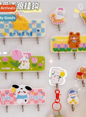 no-hole carto hook bathroom key hanging mask strg adhesive c