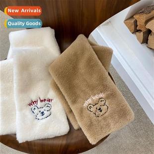 girl qualy bear scarf style high Korean heart cute super
