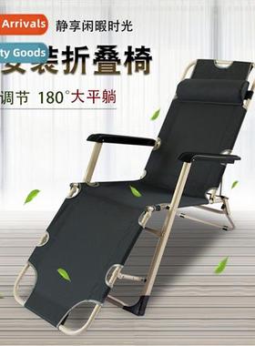 Lunch c folding fice reclining sleep luxury leisure outdoor