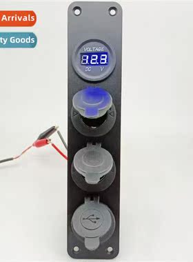 Car modificati car charger panel multifuncti combinati carav