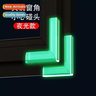 Childrens safety window corner protector sliding window prot