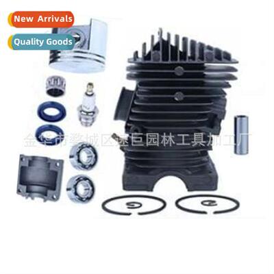 40 mm Cylinder Piston Crank Bearing Kit 适用Chain Saw 023 Ms