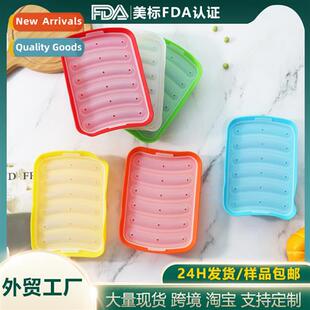 Silice sausage mold square baby steam ham supplement box foo