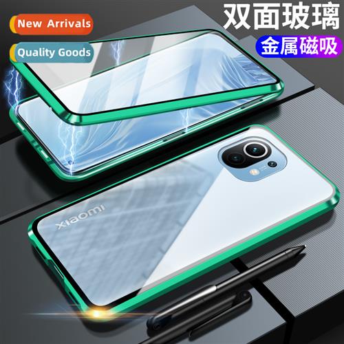 适用millet 13Tpro double-sided glass Magneto Poco X3 magneti