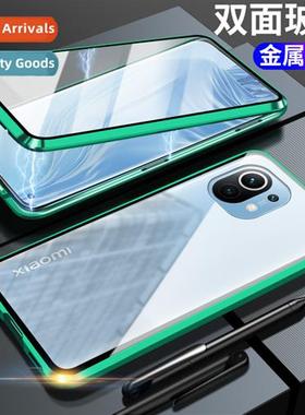 适用millet 13Tpro double-sided glass Magneto Poco X3 magneti