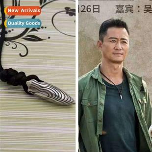 S925 sterling silver pendant Wolf 2 Wu Jing bullet necklace