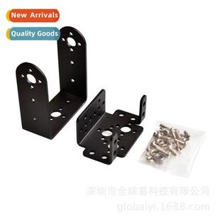 Degree Servo Accessories Robot dom Mount Head 996 MG995
