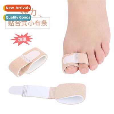 Big Toe Overlap Buni Day  Night Finger Splter for Men  Women