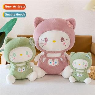 cat doll pants cute backpack toy New plush