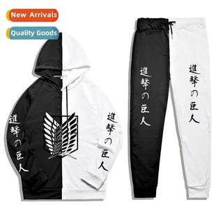 Winter Fall Thin Patchwork Attack Casual Tan