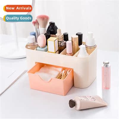 Desktop organizer drawer organizer box cosmetics lipstick dr