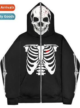 dark Y2K sternum sweatshirt men  women hoodie gothic couple