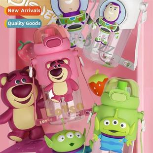 summer cute value high girls cup water bear strawberry