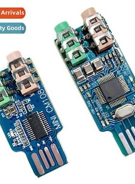 Driverless USB Sound Card Computer External Sound Card Modul